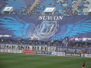 suwon